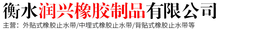 東光縣光大油脂有限公司
